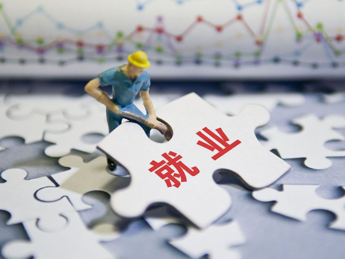【鹏飞中等专业学校】