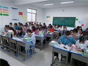 校园生活