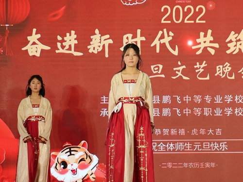 校园活动