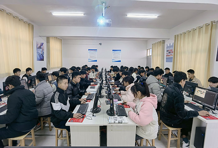 计算机应用专业
