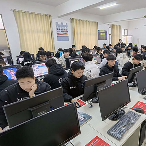 计算机应用专业