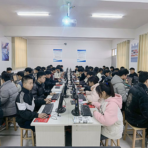 计算机应用专业