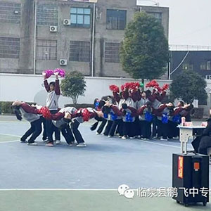 轩昂扬斗志,激情正青春