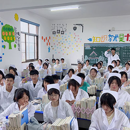 护理专业